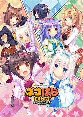 黑人videos特大hd粗暴